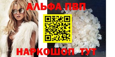 СК Абакан