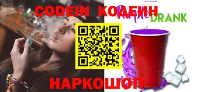 метадон Пыть-Ях