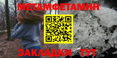 СК Абакан
