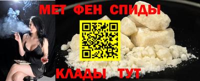 героин Пугачёв