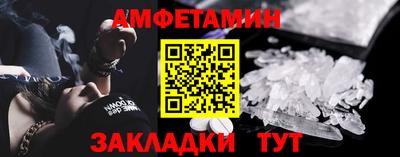 мдпв Пушкино