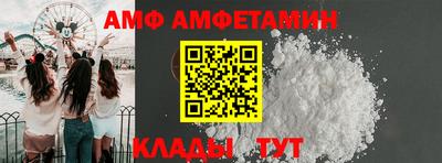 метадон Пыть-Ях