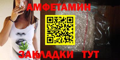 СК Абакан