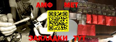 метадон Пыть-Ях