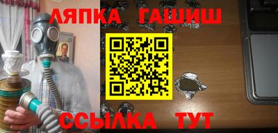 героин Пугачёв