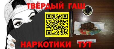 героин Пугачёв
