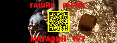 СК Абакан