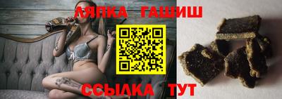 мдпв Пушкино