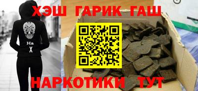 метадон Пыть-Ях
