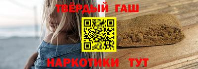 мефедрон Азнакаево