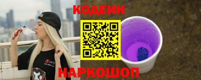 СК Абакан