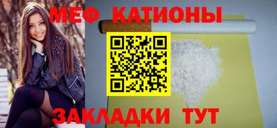 СК Абакан