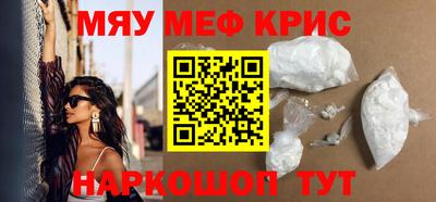 героин Пугачёв