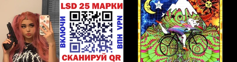 сколько стоит  блэк спрут онион  Марки 25I-NBOMe 1500мкг  Печора 