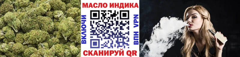 Дистиллят ТГК концентрат  Печора 
