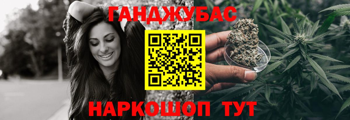 Печора  Каннабис индика  Марихуана план  МАРИХУАНА гибрид  Вход с VPN  Канабис планчик 